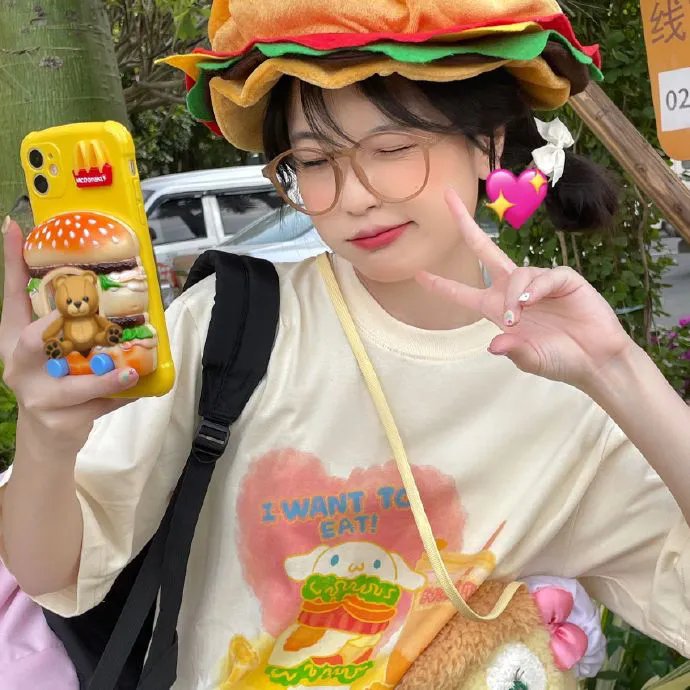 新征程,舞起来! 封面